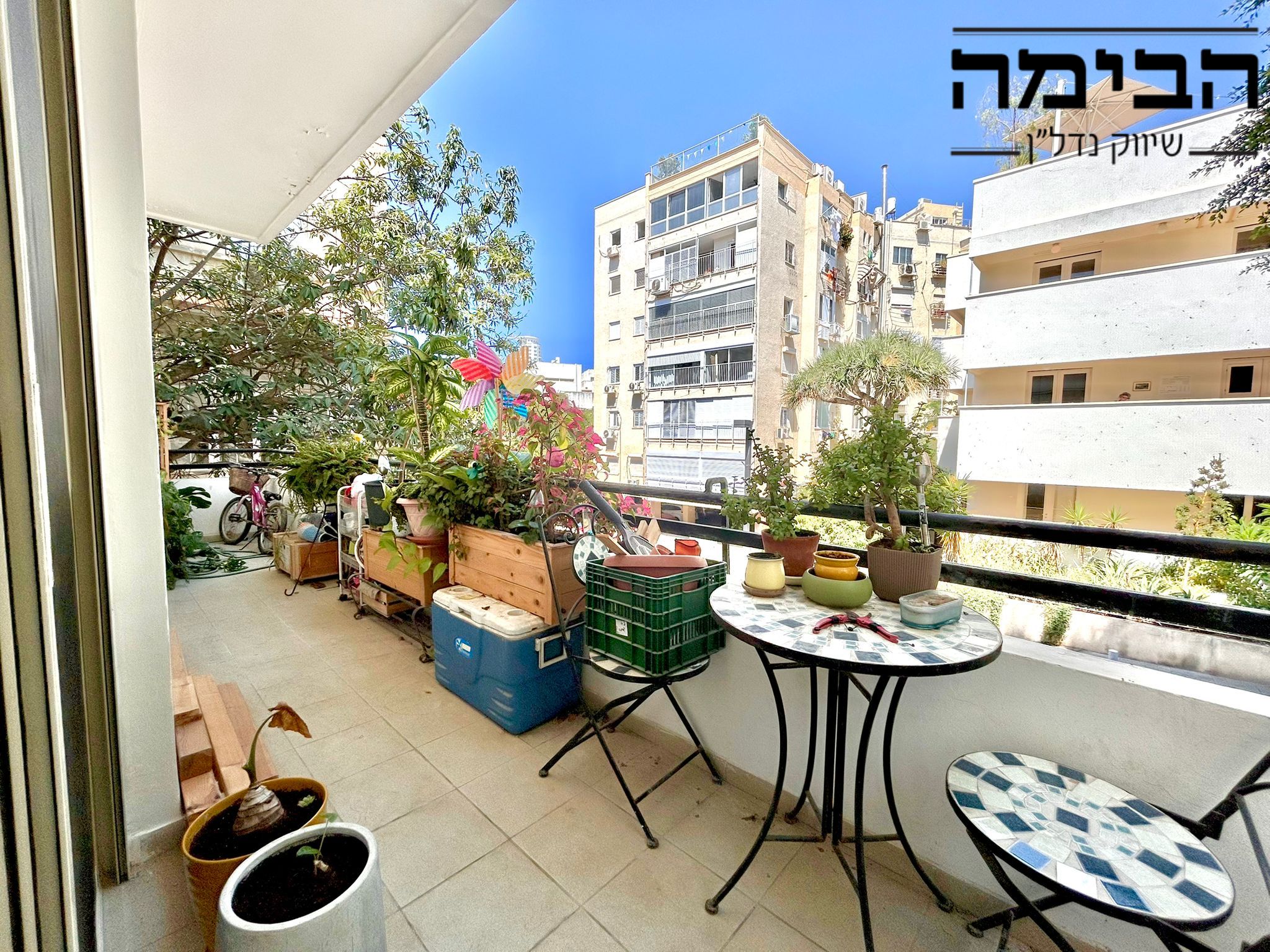 מהסמארטפון שלי